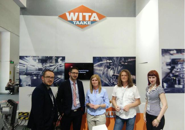 1527147208194245D2FB.jpg wita展位.jpg